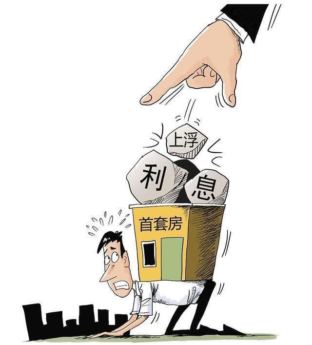 [北京私人借钱]助学贷款毕业后怎么还